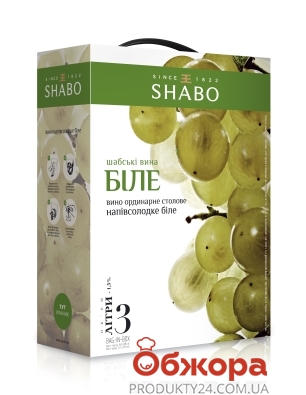 Вино Шабо (Shabo) белое полусладкое Bag 3 л. – ИМ «Обжора»