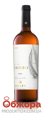 Вино Shabo Класика 0,75л рожеве сухе – ІМ «Обжора»