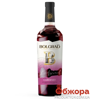 Вино червоне сухе Bolgrad Каберне 0,75 л – ІМ «Обжора»