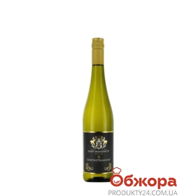 Вино Josef Friederich 0,75л 10% Gewurztraminer белое/полусладкое – ИМ «Обжора»