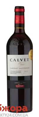 Вино Calvet Varietals Cabernet Sauvignon червоне сухе 750 мл – ІМ «Обжора»