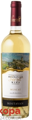 Вино Bostavan Muskat біле напівсолодке 750 мл – ІМ «Обжора»