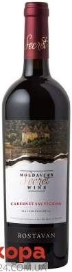Вино Bostavan Cabernet Sauvignon червоне напівсолодке 750 мл – ІМ «Обжора»