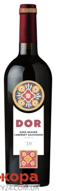 Вино красное сухое Боставан Rara Neagra & Cabernet Sauvignon 0,75 л – ИМ «Обжора»