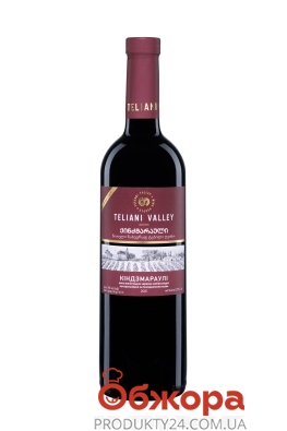 Вино Teliani Valley Кіндзмараулі червоне напівсолодке 750 мл Грузія – ІМ «Обжора»