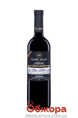 Вино Teliani Valley Сапераві червоне сухе 750 мл Грузія – ІМ «Обжора»