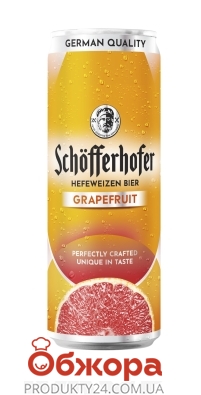 Пиво Schofferhofer пшеничное с соком грейпфрута 2,5% 0,33л – ІМ «Обжора»
