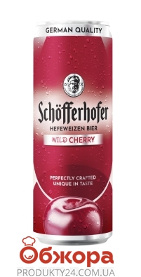Пиво Schofferhofer 0,33л 2,5% пшеничное с соком вишня – ИМ «Обжора»