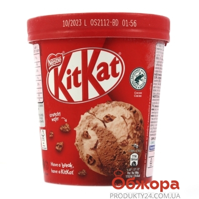 Морозиво 312г KitKat карт. стакан – ІМ «Обжора»