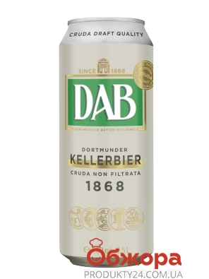Пиво DAB 0,5л 5,6% Kellerbier з/б – ИМ «Обжора»