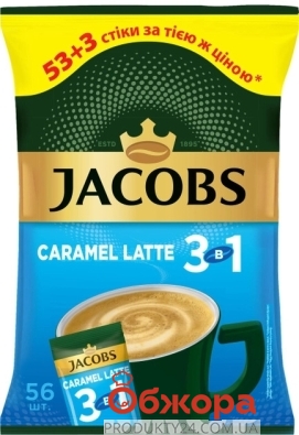 Напиток кофейный Jacobs 8*12,3г Caramel Latte 3в1 – ИМ «Обжора»