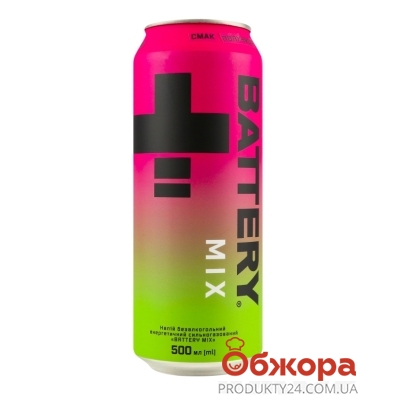Напій енергетичний Battery 0,5л б/алк Mix з/б – ІМ «Обжора»