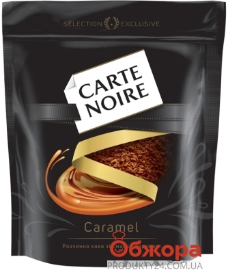 Кофе Carte Noire 120г Caramel растворимый – ИМ «Обжора»