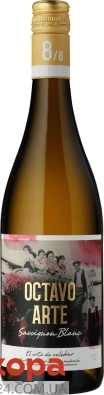 Вино Octavo Arte 0,75л 11,5% Sauvignon Blanc белое сухое – ИМ «Обжора»