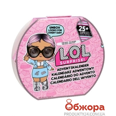 Фігурка ігрова L.O.L.Surprise! серії OPP Lil Sis Шикарна крихітка – ІМ «Обжора»