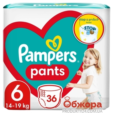 Подгузники-трусики детские Pampers Pants Giant 15+кг 36шт – ИМ «Обжора»