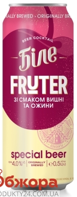 Пиво Чернігівське 0,5л 4,0% Fruter біле зі смаком вишні та ожини – ІМ «Обжора»