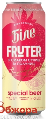 Пиво Чернігівське 0,5л 4,0% Біле Фрутер зі смак. суниці полуниці – ИМ «Обжора»
