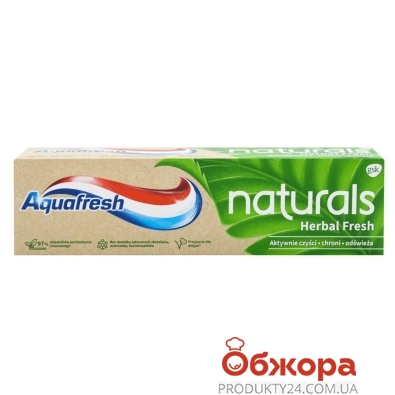 Зубная паста Aquafresh 75мл свіжість трав – ИМ «Обжора»