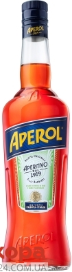 Аперитив Aperol 0,7л 11% – ИМ «Обжора»
