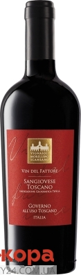 Вино Vin del Fattore 0,75л 14,5% Sangiovese Toscano черв сухе – ІМ «Обжора»