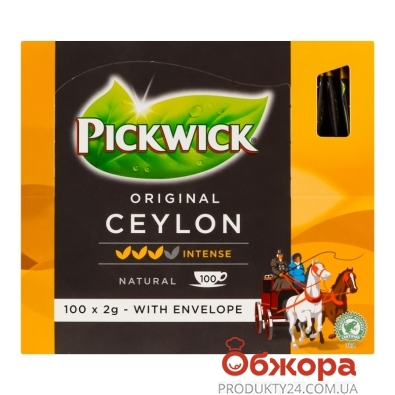 Чай Pickwick 2г*100пак Original Ceylon чорний – ІМ «Обжора»