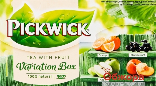 Чай Pickwick 1,5г*20пак чорний зі шматочками фруктів та ягід – ИМ «Обжора»