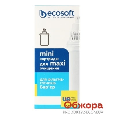 Картридж Ecosoft для фільтра-глечика Бар`єр – ИМ «Обжора»