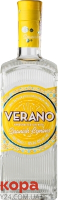 Джин Verano 0,7л 40% Spanish Lemon – ИМ «Обжора»