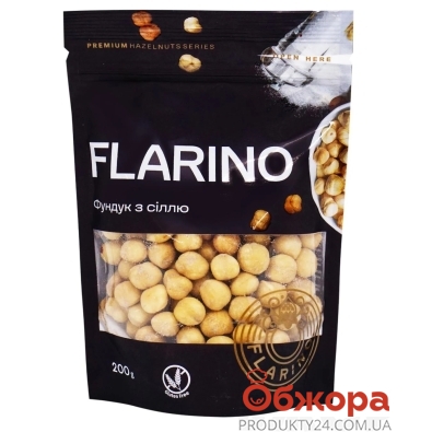 Горіх Flarino 200г фундук з сіллю – ІМ «Обжора»
