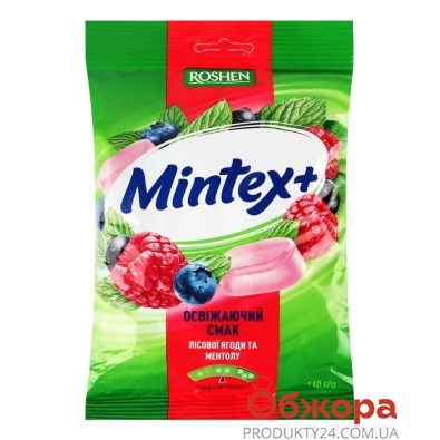 Конфеты Roshen карамель 140г Mintex+ со вкусом лесных ягод и ментола – ИМ «Обжора»