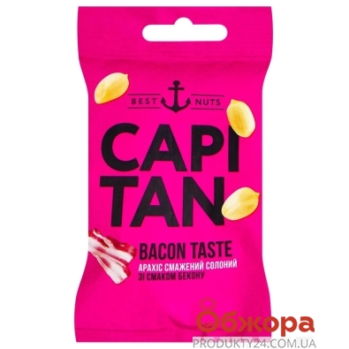 Арахіс Capitan 70г зі смаком бекону солоний смажений – ІМ «Обжора»