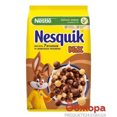 &Сухий сніданок Nestle 200г Nesquik Mix з вітамінами та мінеральними речовинами – ІМ «Обжора»