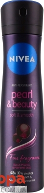 Антиперспирант Nivea 150мл Fine fragrance Pearl&beauty – ИМ «Обжора»