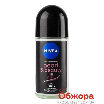 Антиперспірант Nivea 50мл Fine fragrance Pearl&Beauty – ІМ «Обжора»