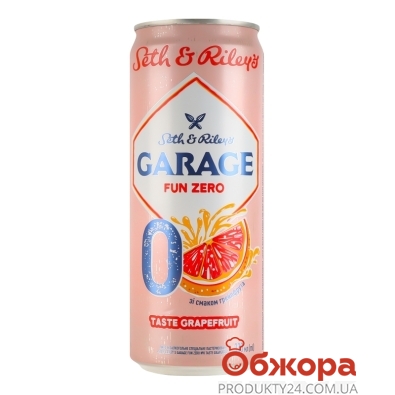 Пиво Garage 0,33л N0 б/алк со вкусом грейпфрута з/б – ИМ «Обжора»