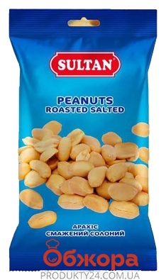 Орешки Sultan 120г арахіс солоний смажений зі смаком сиру – ИМ «Обжора»