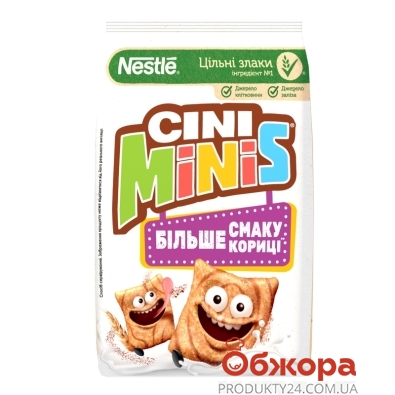 Сухий сніданок Nestle 210г Cini Minis з корицею – ІМ «Обжора»