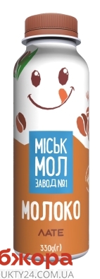 Напій молочний Міськмолзавод №1 Лате 2,5% 330г п/пл – ІМ «Обжора»