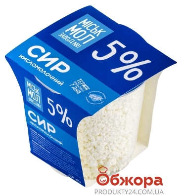 Сир кисломолочний Міськмолзавод №1 5% 300 г – ІМ «Обжора»