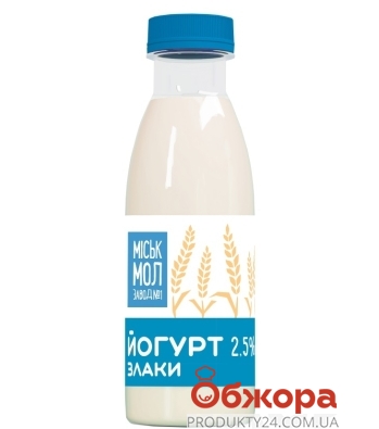 Йогурт злаки Міськмолзавод №1  2,5% 500 г – ІМ «Обжора»