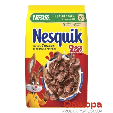 Сухий сніданок Nestle 210г Nesquik Choco waves з вітамінами та мінеральними речовинами – ІМ «Обжора»