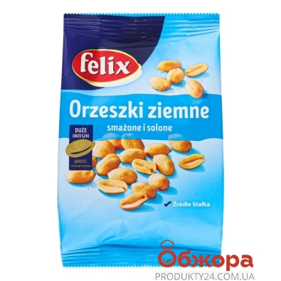 Горішки Felix 130г арахіс солоний смажений – ІМ «Обжора»