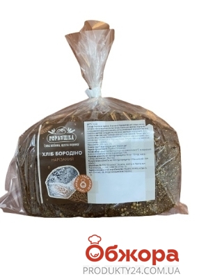 Хліб Бородино нарізаний 500 г – ІМ «Обжора»