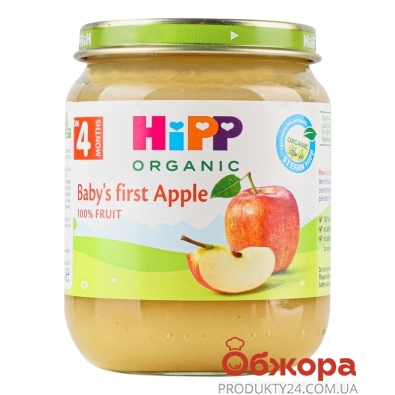 Пюре Hipp 125г Перше дитяче яблуко від 4 міс ск/б – ІМ «Обжора»
