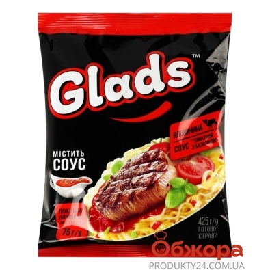 Лапша Glads 75г со вкусом говядины и соусом томатный с базиликом – ИМ «Обжора»