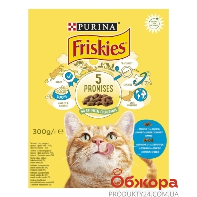 Корм Friskies 300г для котів сухий з лососем та овочами – ИМ «Обжора»