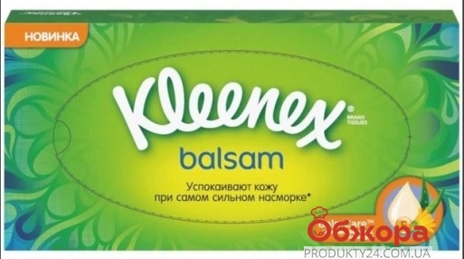 Серветки Kleenex balsam 72шт – ІМ «Обжора»
