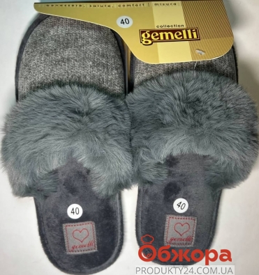 Взуття домашнє Gemelli жіноче Зима 8 – ИМ «Обжора»