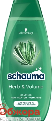 Шампунь Schauma Herbs & Volume 400мл – ІМ «Обжора»
